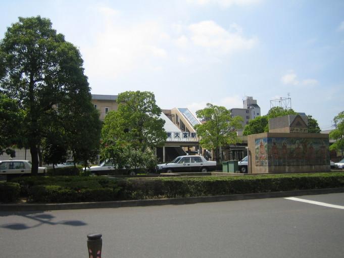 station. Higashiomiya 1000m to the Train Station