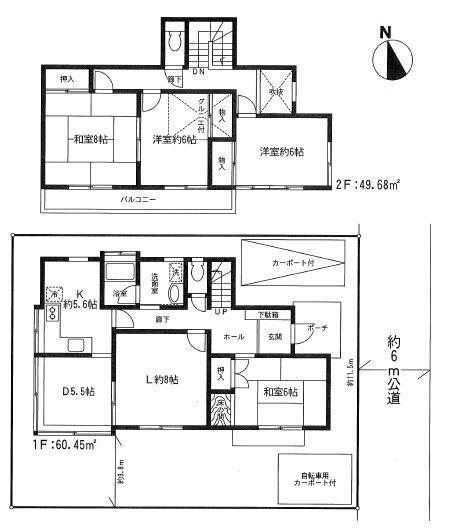 Floor plan. 18.5 million yen, 4LDK, Land area 154.74 sq m , Building area 110.13 sq m