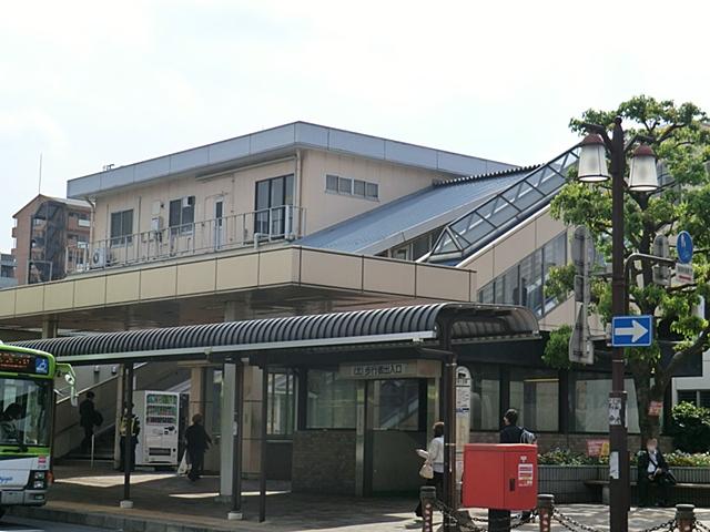 station. 960m to Higashi-Ōmiya Station
