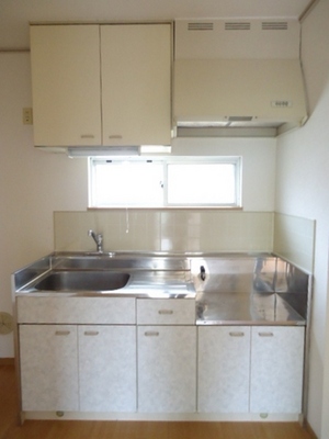 Kitchen. Also fun cooking at gas stove installation Allowed! !