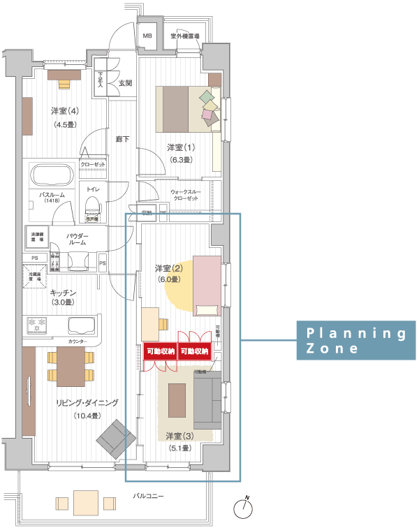 Room and equipment. 80B type floor plan