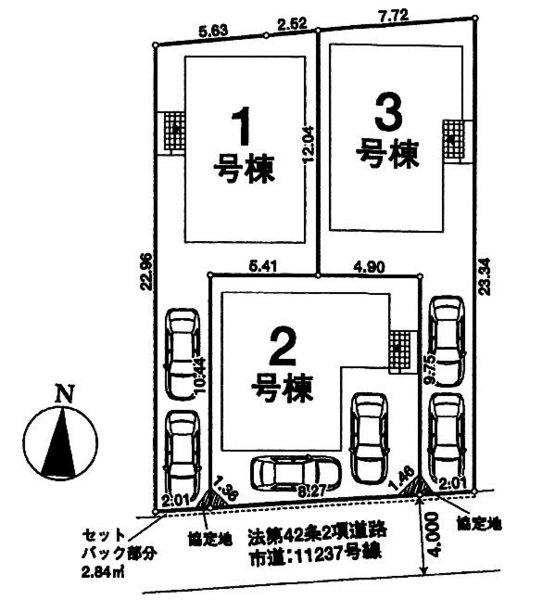 The entire compartment Figure