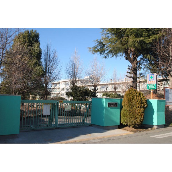 Primary school. 1005m until the Saitama Municipal Minuma elementary school (elementary school)