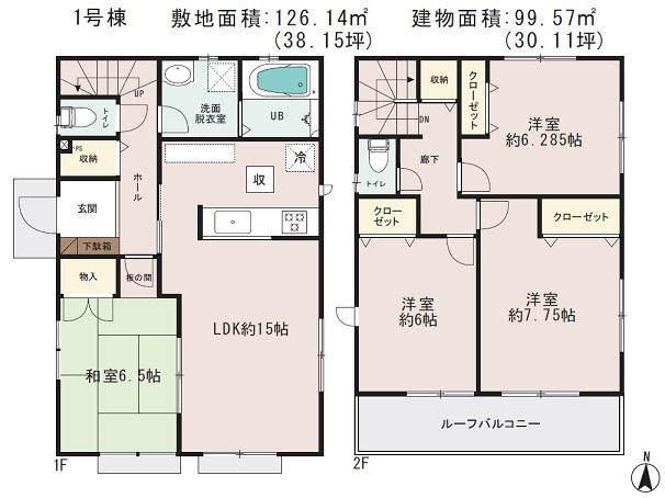 Floor plan. 25,800,000 yen, 4LDK, Land area 126.14 sq m , Building area 99.57 sq m