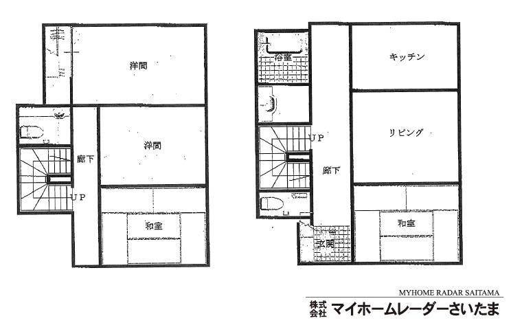 Floor plan. 14.8 million yen, 4LDK, Land area 155.64 sq m , Building area 95.64 sq m   ☆ Space of the room of the site 47 square meters  ☆ Vista will be healed from the hill.  ☆ It will be a quiet residential area.  ☆ Facility of living life is enriched to around!  ☆ Bus stop right next to ・ Super 2-minute walk!