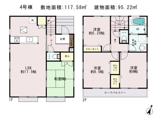 Floor plan. 26,800,000 yen, 4LDK, Land area 117.58 sq m , Priority to the present situation is if it is different from the building area 95.22 sq m drawings