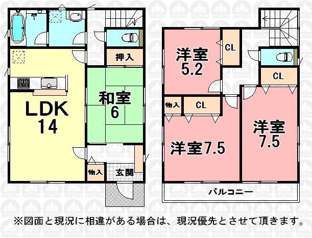 Floor plan. 28.8 million yen, 4LDK, Land area 120 sq m , Building area 97.2 sq m floor plan