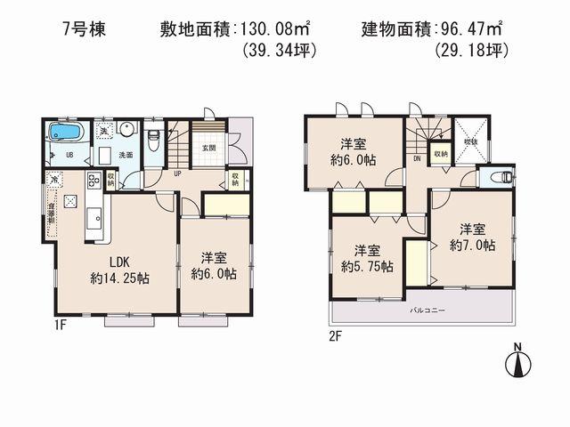 Floor plan. (7 Building), Price 23.8 million yen, 4LDK, Land area 130.08 sq m , Building area 96.47 sq m
