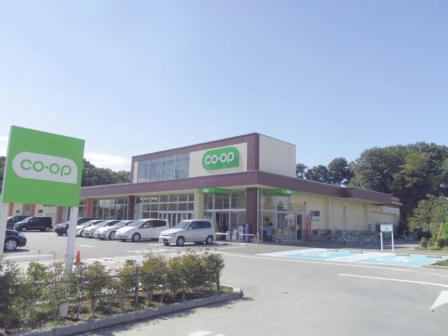 Supermarket. About the importance of the environment to be 1202m you live up to Coop Omiya Nakagawa shop, The Company has investigated properly. I will do my best to get rid of your anxiety even a little. 