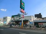 Supermarket. Maruetsu until Higashiomiya shop 400m