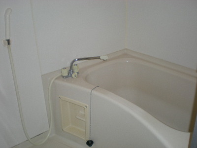 Bath. 205, Room interior reference photograph