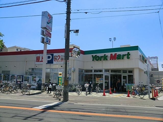 Supermarket. York Mart 862m to Omiya Minaminakano shop