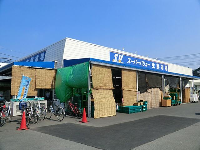 Supermarket. 560m to Super Value Minuma Minaminakano shop
