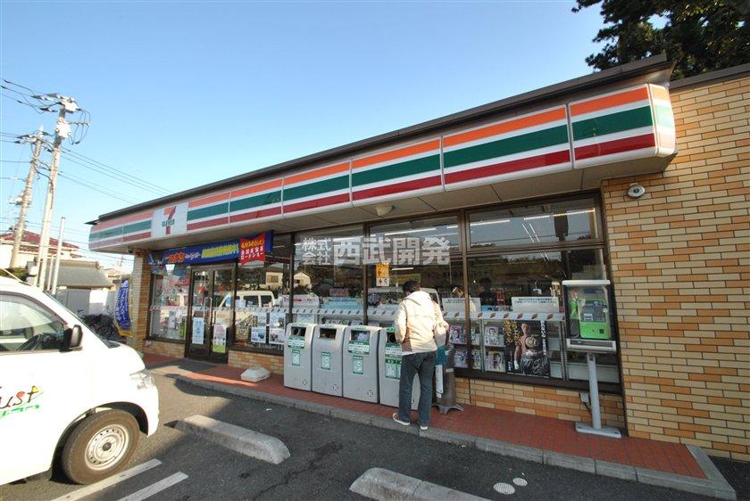 Convenience store. 780m to Seven-Eleven