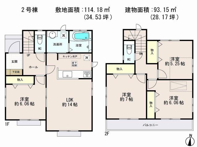 Other.  ■ Building 2 24,800,000! « ■ Car space 2 units can be!  ■ »« Face-to-face kitchen! »Daisuna earth east small about 370m! Daisuna soil about 520m!  ■ Maruetsu 230m! It is conveniently located property! 