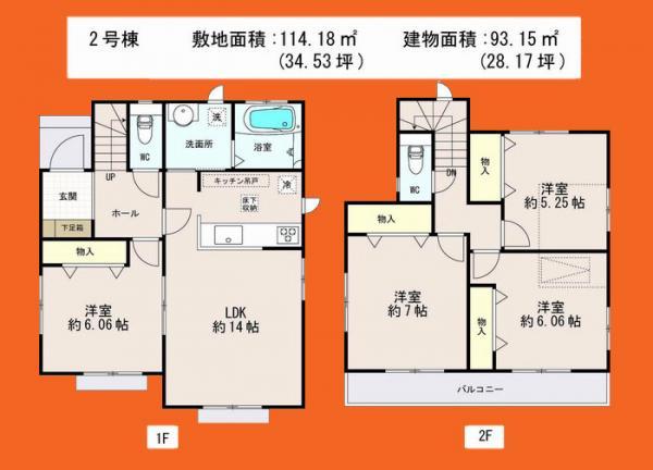 Floor plan. 24,800,000 yen, 4LDK, Land area 114.18 sq m , Building area 93.15 sq m