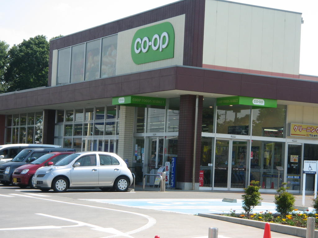 Supermarket. 1001m to Coop Omiya Nakagawa store (Super)