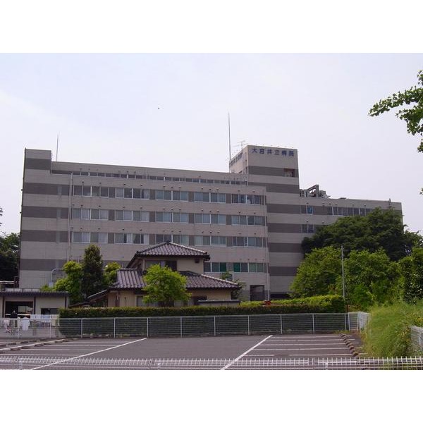 Hospital. 336m until the medical corporation Foundation Shinseikai Omiya Kyoritsu Hospital (Hospital)