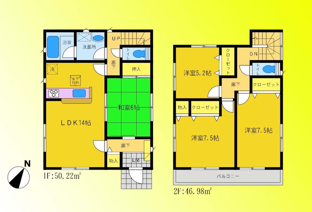 Floor plan. 28.8 million yen, 4LDK, Land area 120 sq m , Building area 97.2 sq m floor plan