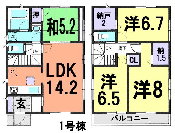 Floor plan. (1 Building), Price 23.8 million yen, 4LDK, Land area 100.87 sq m , Building area 94.76 sq m