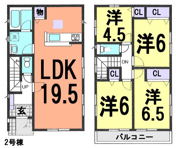 Floor plan. (Building 2), Price 24,800,000 yen, 4LDK, Land area 101.45 sq m , Building area 94.77 sq m