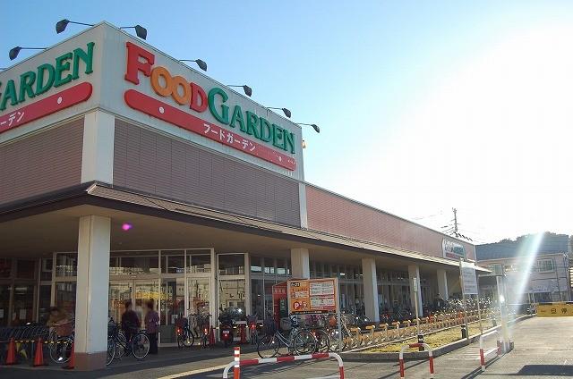 Supermarket. 1300m to Food Garden Shichiri shop