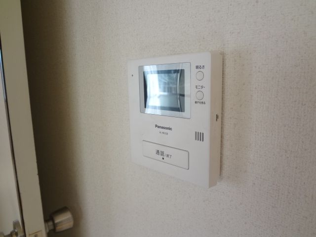 Security. We put TV Intercom