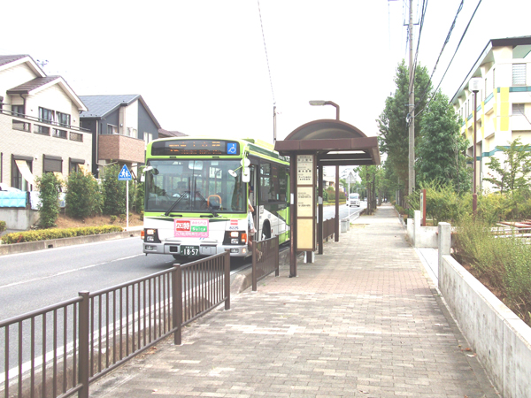 Other. The nearest bus stop "Nishisanban Street"
