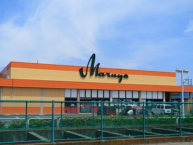 Supermarket. Maruya until Higashiarai shop 1040m