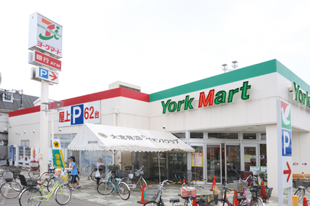 Supermarket. York Mart Omiya Minaminakano store up to (super) 641m