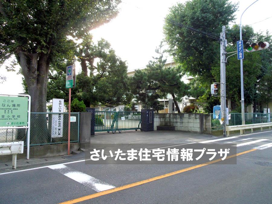 Primary school. For also important environment to 1432m we live until the Saitama Municipal Shichiri Elementary School, The Company has investigated properly. I will do my best to get rid of your anxiety even a little. 