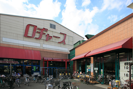 Supermarket. Dry Chi Oyamadai store up to (super) 1116m
