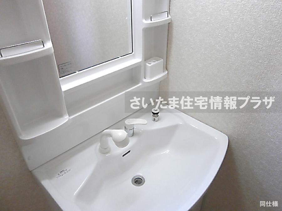 Wash basin, toilet. anytime, anywhere. To have received your contact can guide you ready within 30 minutes, We are ready at all times. Once it becomes the mind, To now. 