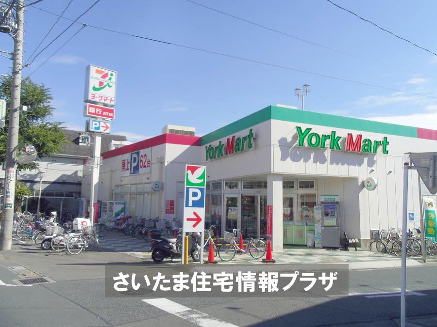 Other. York Mart Omiya Minaminakano shop