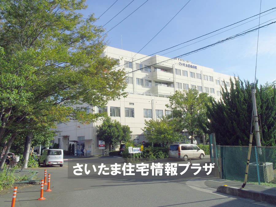 Hospital. For also important environment in Saitama Memorial Hospital you live, The Company has investigated properly. I will do my best to get rid of your anxiety even a little. 