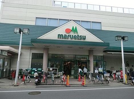 Supermarket. Maruetsu until Higashimonzen shop 990m
