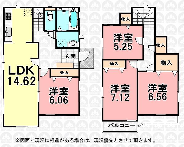 Floor plan. (D Building), Price 23.8 million yen, 4LDK, Land area 108.43 sq m , Building area 96.05 sq m