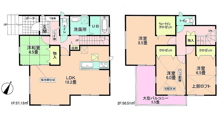 Floor plan. 27,800,000 yen, 4LDK, Land area 144.7 sq m , Building area 107.64 sq m
