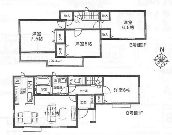 Floor plan. 20,300,000 yen, 4LDK, Land area 109.21 sq m , Building area 94.4 sq m
