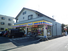 Convenience store. 180m until MINISTOP (convenience store)