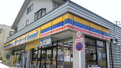 Convenience store. MINISTOP up (convenience store) 220m