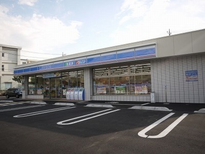 Convenience store. 247m until Lawson (convenience store)