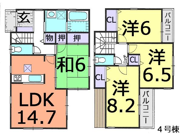 Floor plan. (4 Building), Price 33,300,000 yen, 4LDK, Land area 115.46 sq m , Building area 97.2 sq m