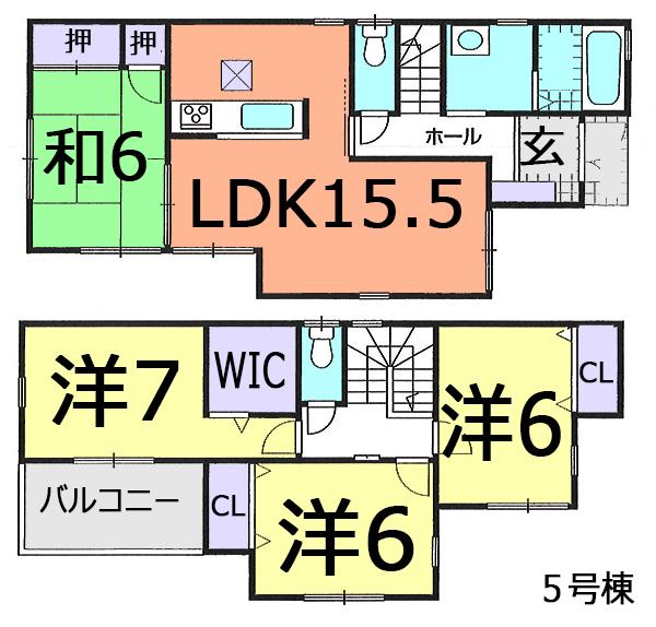 Floor plan. (No. 5 locations), Price 35,300,000 yen, 4LDK, Land area 106.23 sq m , Building area 97.2 sq m
