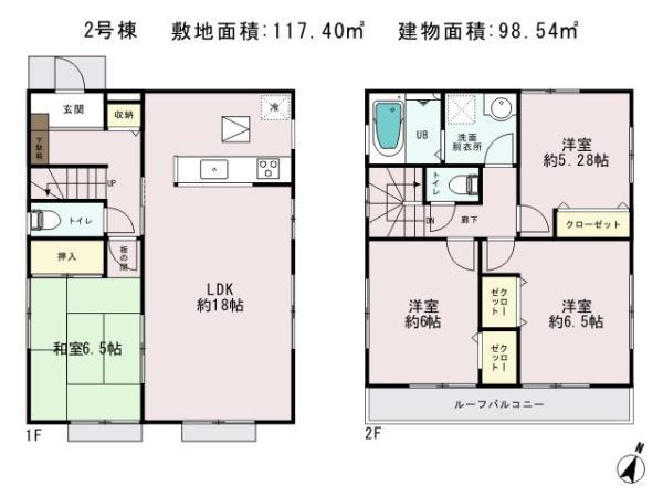 Floor plan. 27,800,000 yen, 4LDK, Land area 117.4 sq m , Priority to the present situation is if it is different from the building area 98.54 sq m drawings