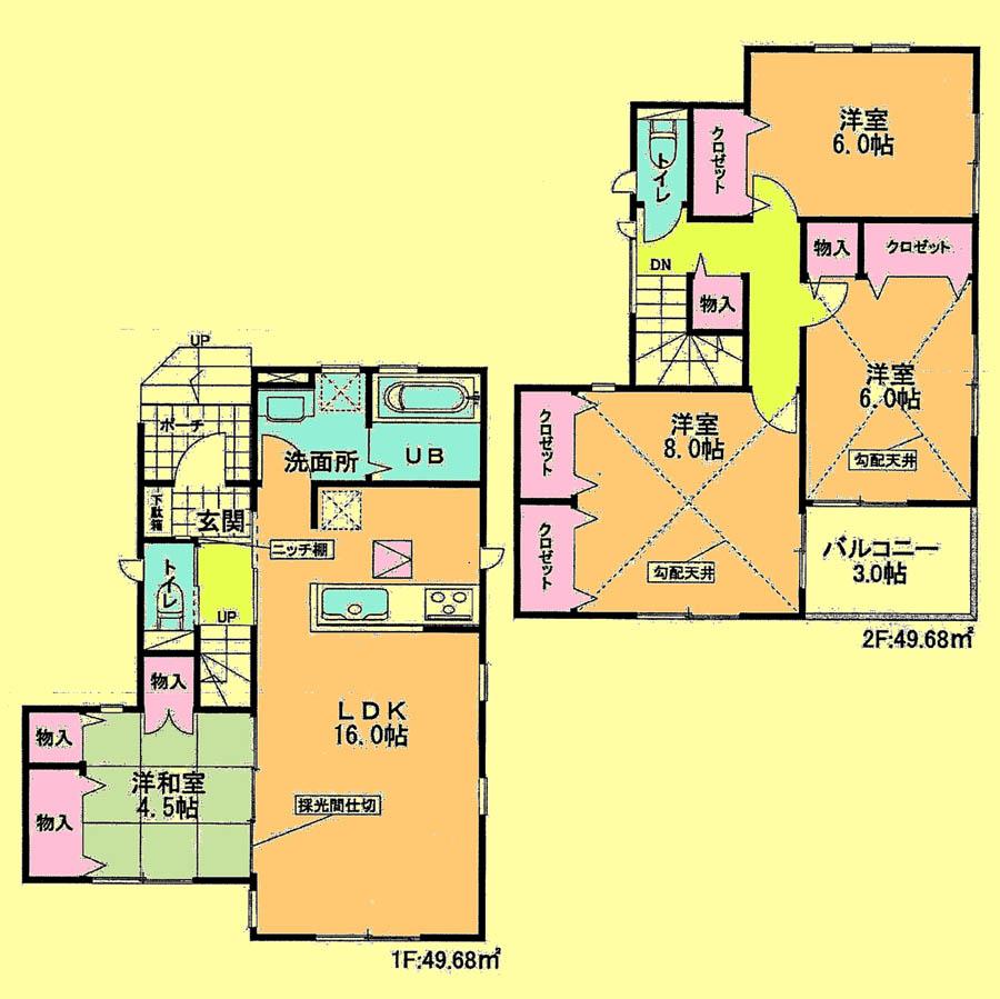 Floor plan. 22,800,000 yen, 4LDK, Land area 97.17 sq m , Building area 99.36 sq m located view in addition to this, It will be provided by the hope of design books, such as layout. 