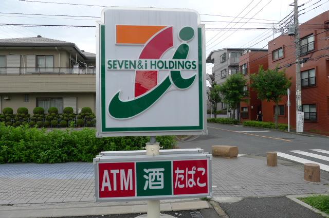 Convenience store. 403m to Seven-Eleven Saitama Owada 2-chome