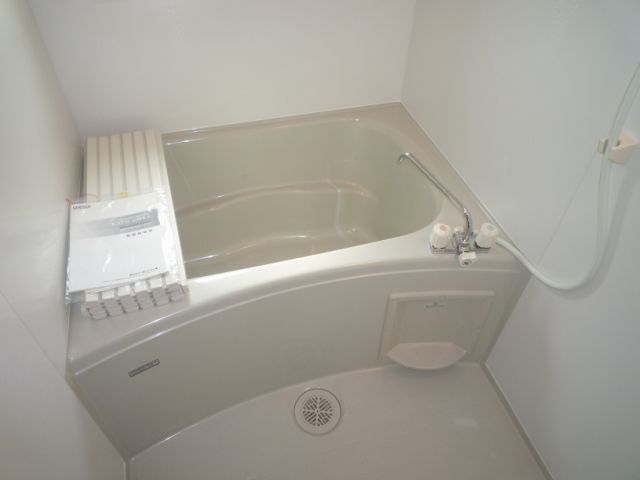 Bath. It is a new article of the bath. It is beautiful and wide. 