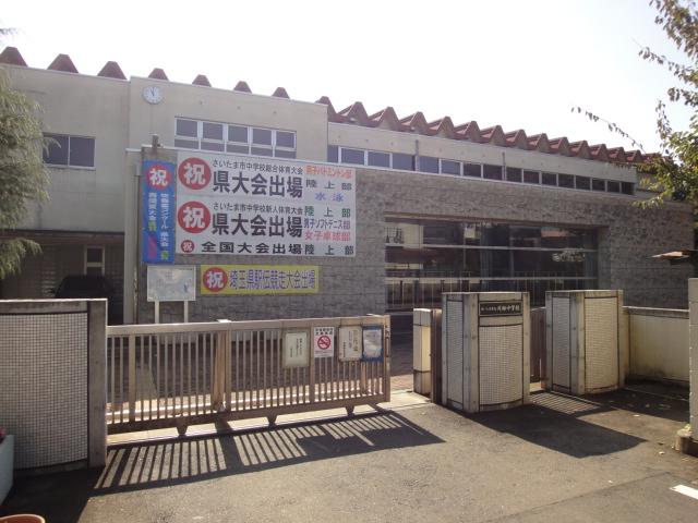 Junior high school. Katayanagi junior high school