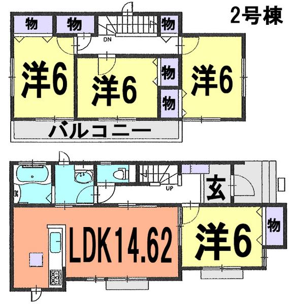 Floor plan. (Building 2), Price 23.8 million yen, 4LDK, Land area 112.64 sq m , Building area 96.26 sq m